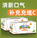 鄭州苗草堂生物科技有限公司-保健品招商網